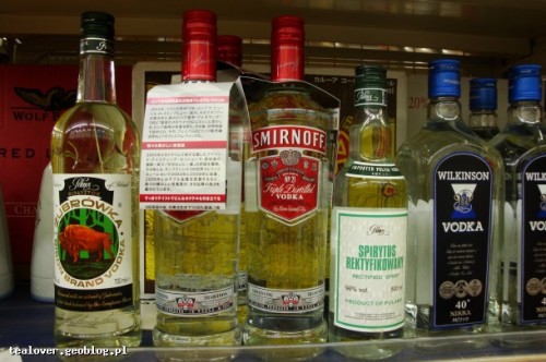 Polski alkohol nawet w Japonii